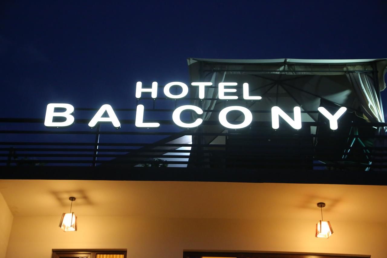 Отель Hotel Balcony Кутаиси-29