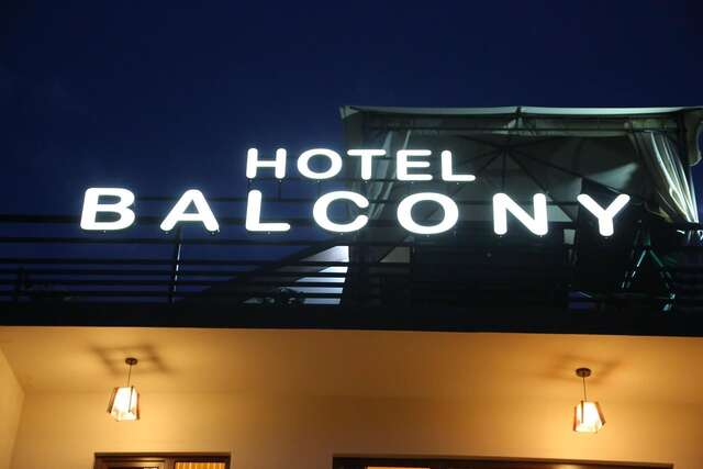 Отель Hotel Balcony Кутаиси-28
